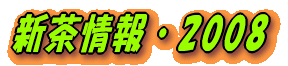 �V�����